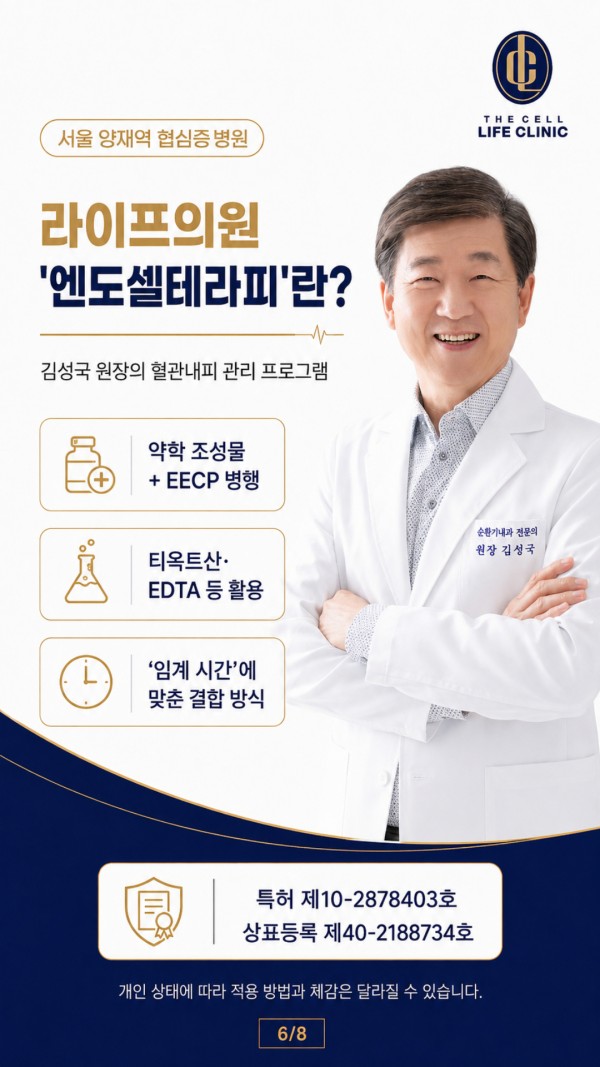 29753f2a0feba9ff67f5f584640c4c98_1785843305_8499.jpg