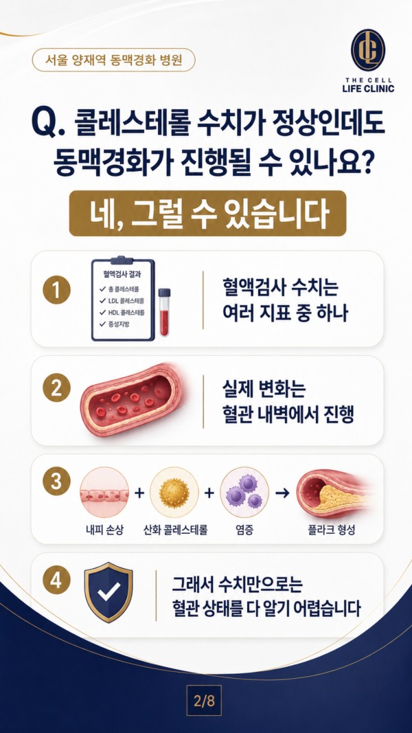 29753f2a0feba9ff67f5f584640c4c98_1786148461_7136.jpg