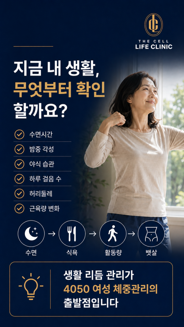 eddc6c149ae43ec6ceee4e5f60ed3e88_1787140125_1236.png