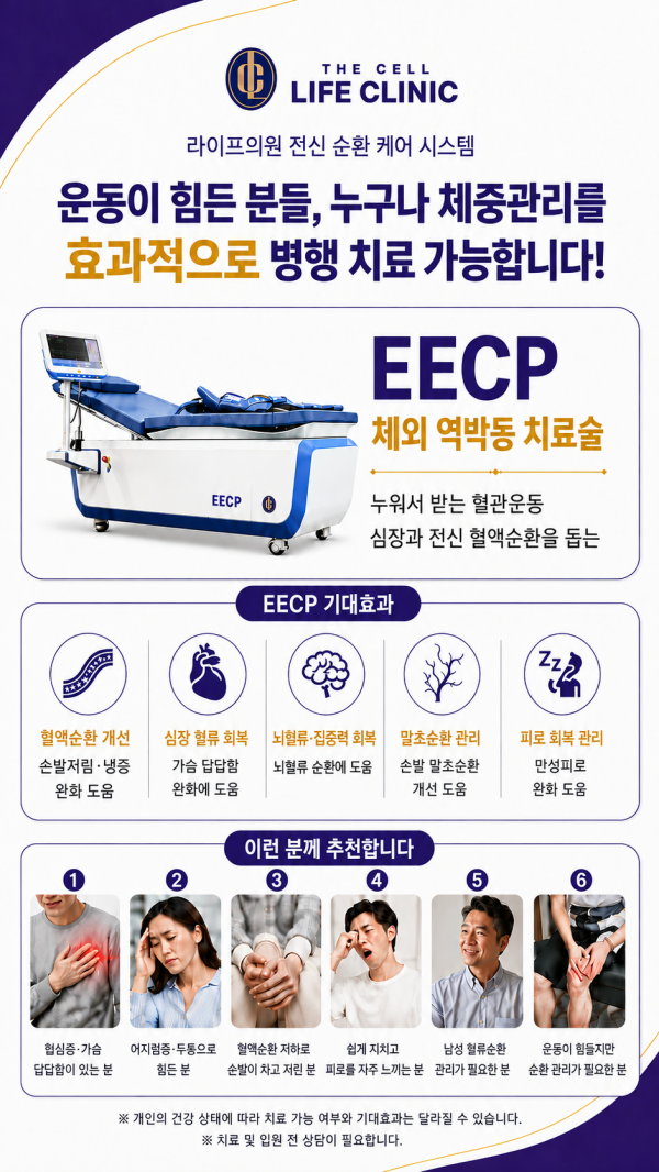 eddc6c149ae43ec6ceee4e5f60ed3e88_1787140151_212.png