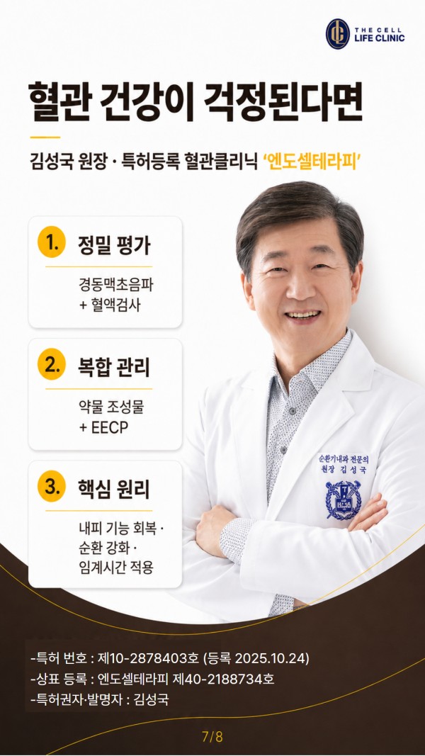 eddc6c149ae43ec6ceee4e5f60ed3e88_1787143531_5497.jpg