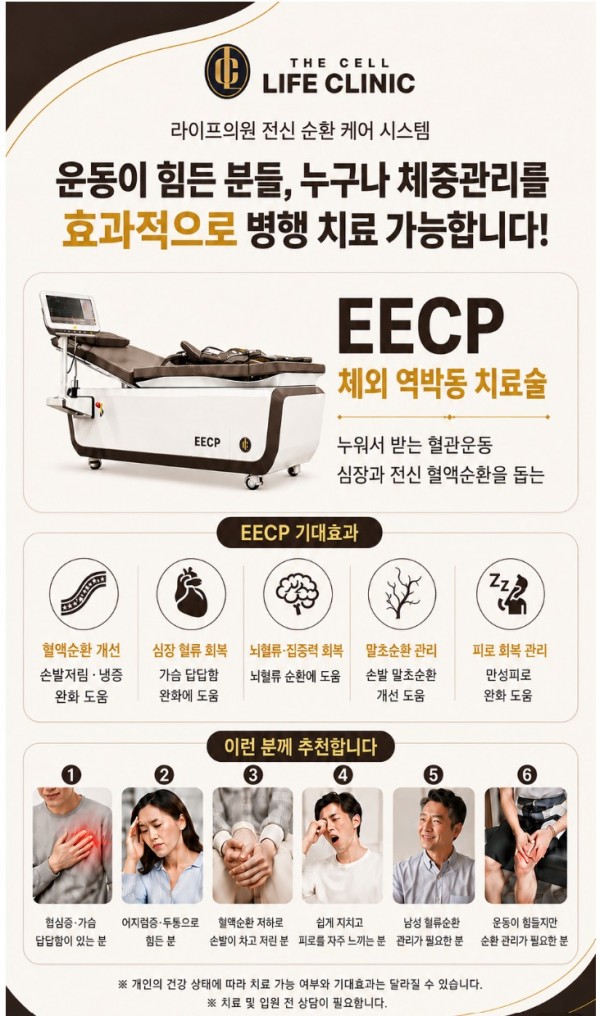 eddc6c149ae43ec6ceee4e5f60ed3e88_1787143595_275.jpg