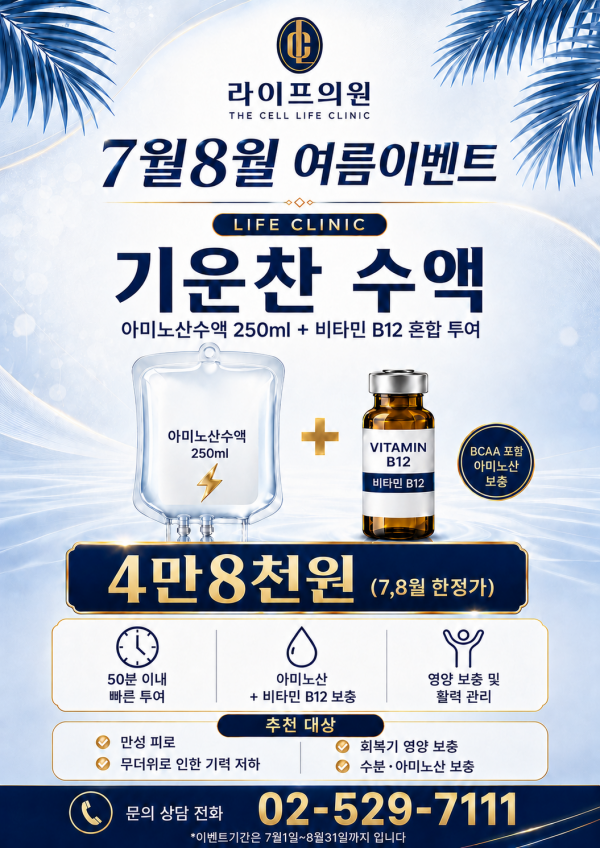cf212197db6abcc5f1f3f27258b08684_1785238227_9738.png